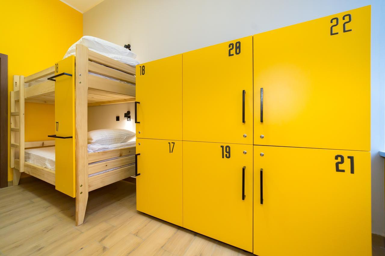 Hotel Bee Station 基輔 外观 照片