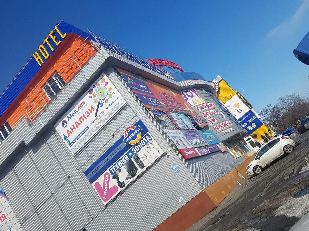 Hotel Bee Station 基輔 外观 照片